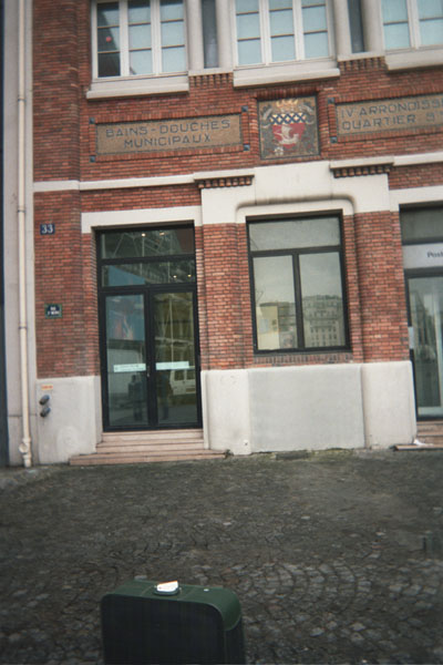 IRCAM, old entrance